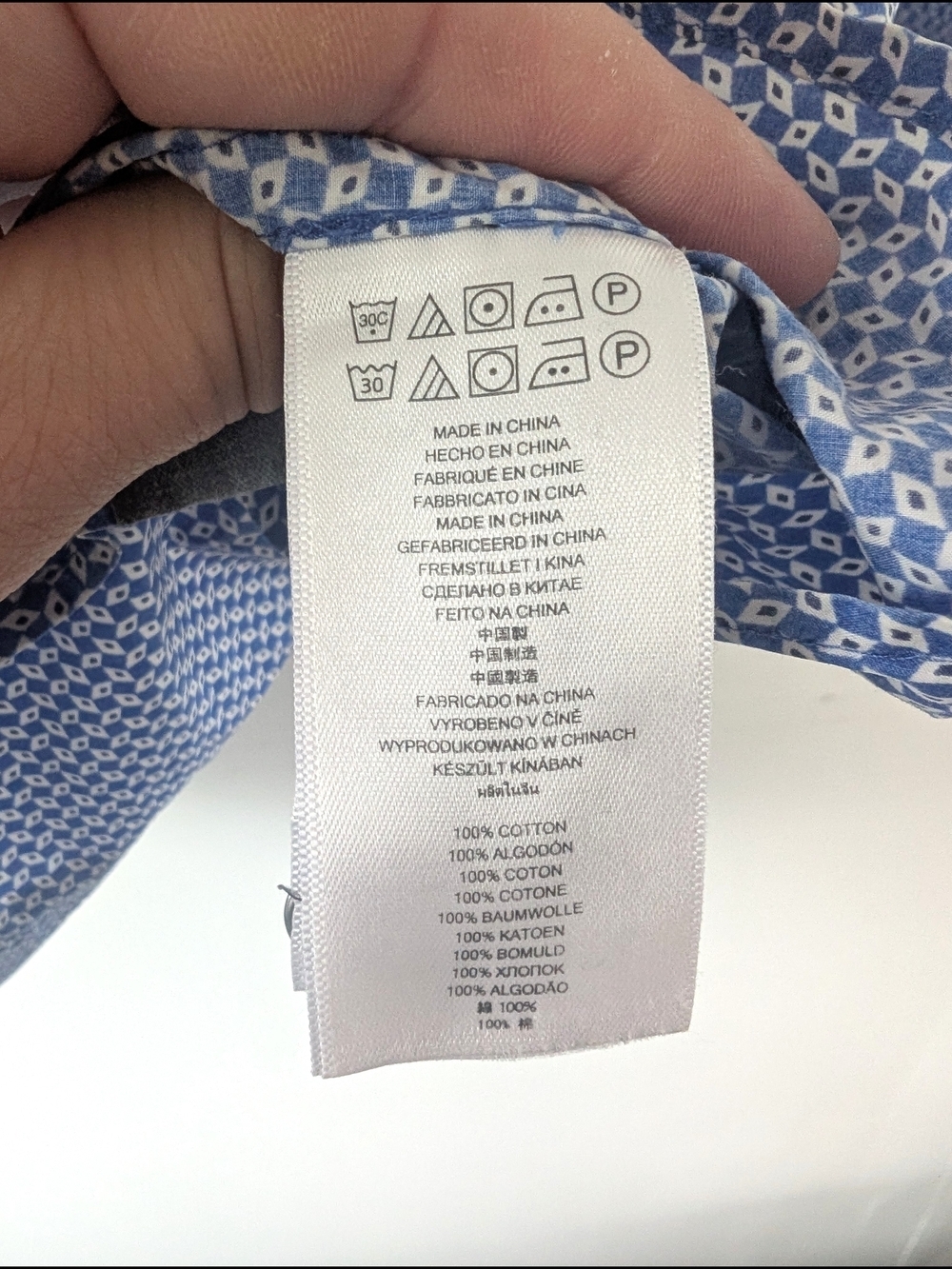 Michael Kors Slim Fit Geometric Print Button-Up Shirt Modern Smart Casual ~ Sz M - Picture 10 of 11